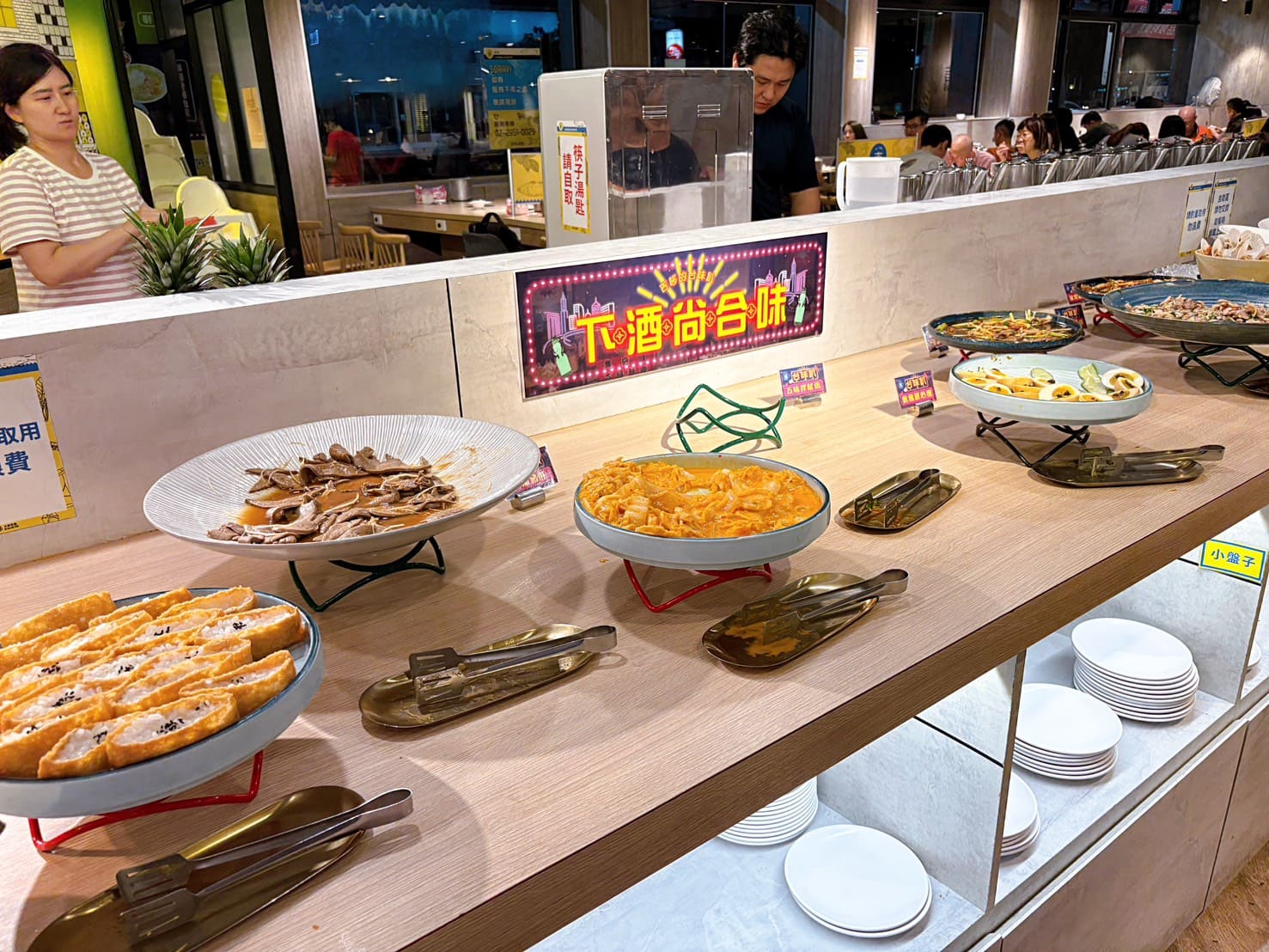 《板橋美食》吉哆火鍋百匯，台味聯名超多菜色火鍋自助吃到飽(價目表) @神農太太底家