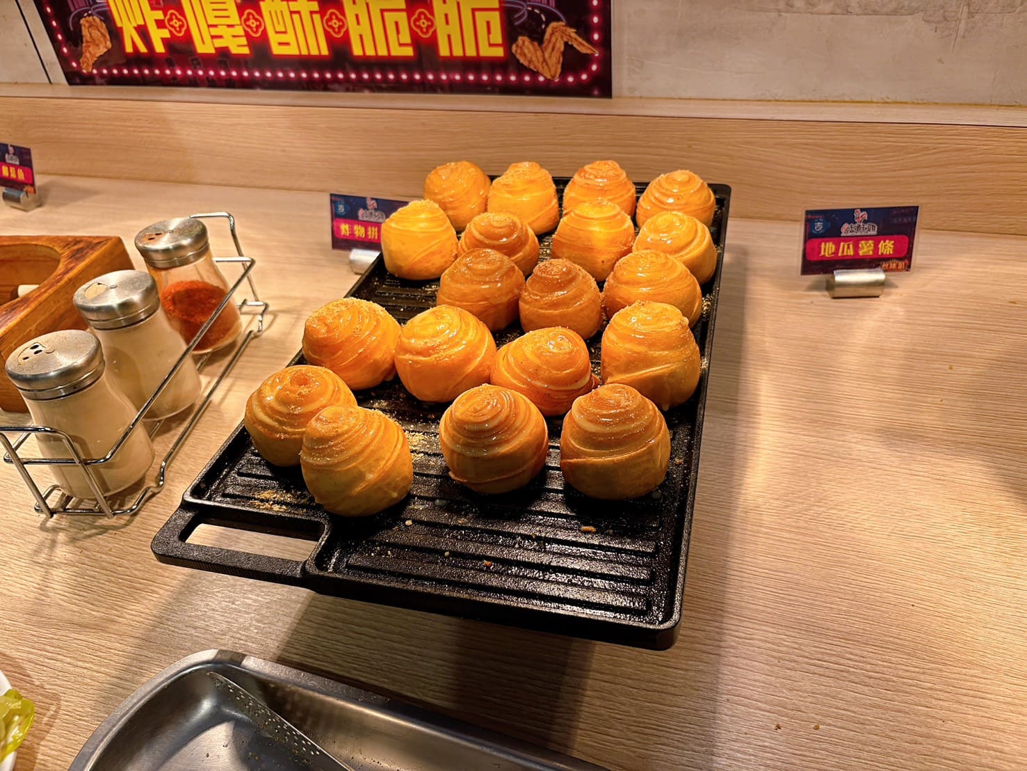 《板橋美食》吉哆火鍋百匯，台味聯名超多菜色火鍋自助吃到飽(價目表) @神農太太底家