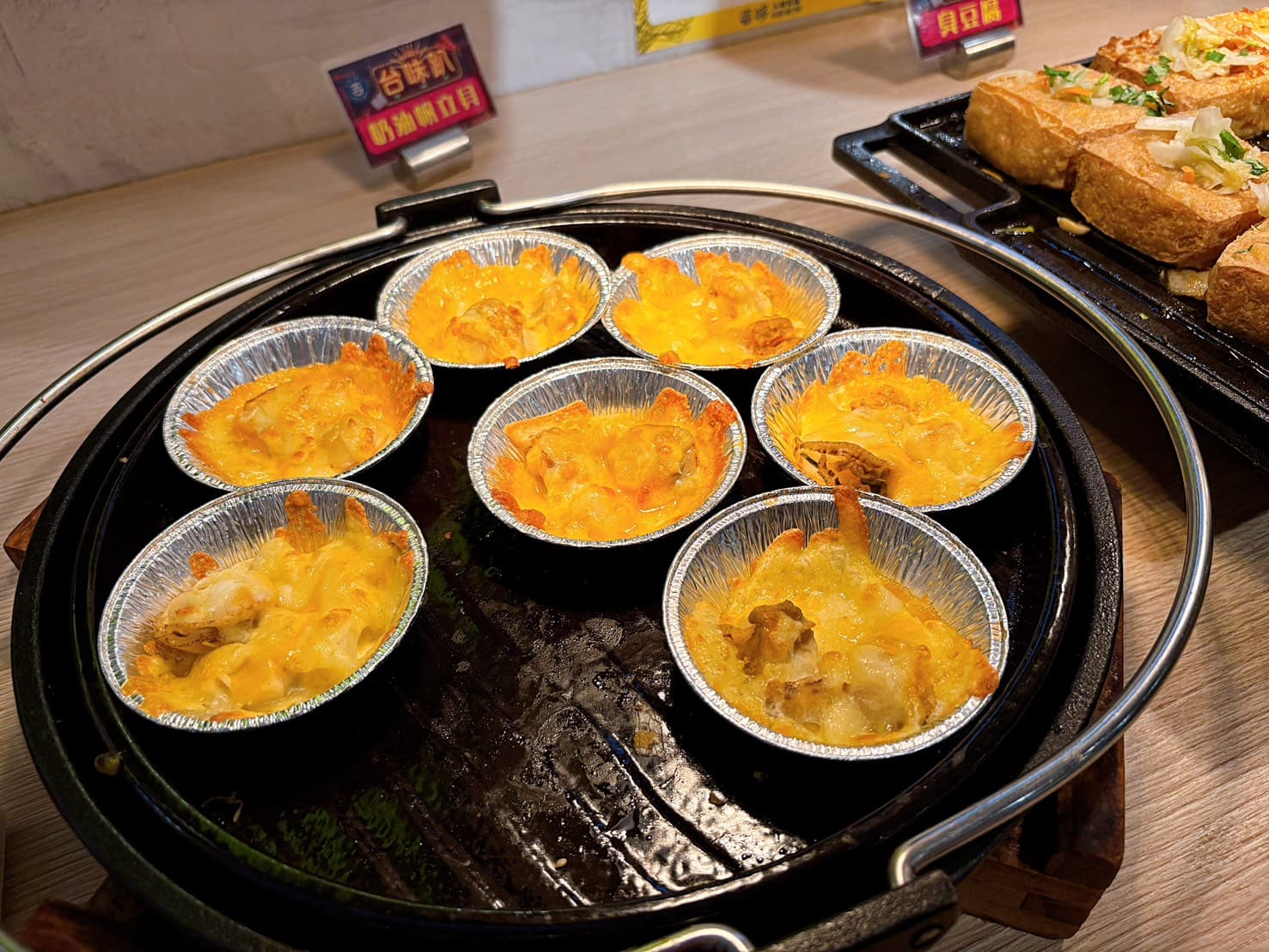 《板橋美食》吉哆火鍋百匯，台味聯名超多菜色火鍋自助吃到飽(價目表) @神農太太底家