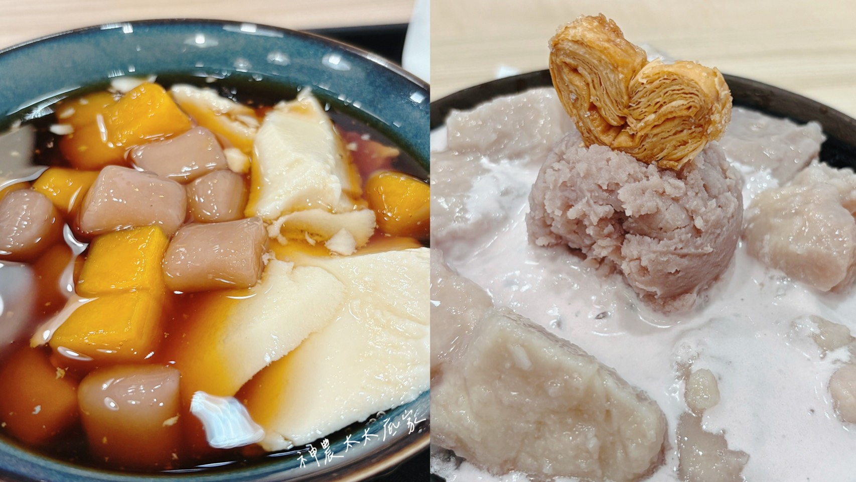 《寧夏夜市美食》芋頭太郎 TARO TARO，芋頭控必吃！芋圓超彈牙(菜單) @神農太太底家