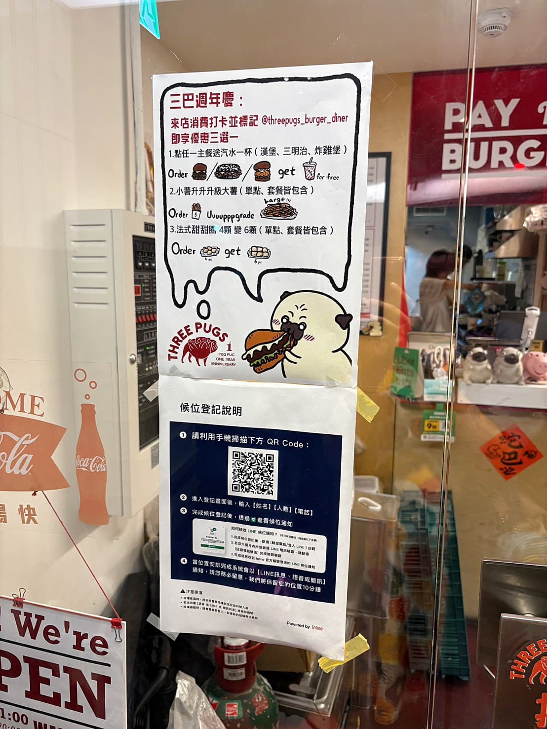 《忠孝復興美食》三巴漢堡 by 巴巴餐車，手打漢堡香料薯條必吃，大胃王挑戰送獎金(菜單) @神農太太底家