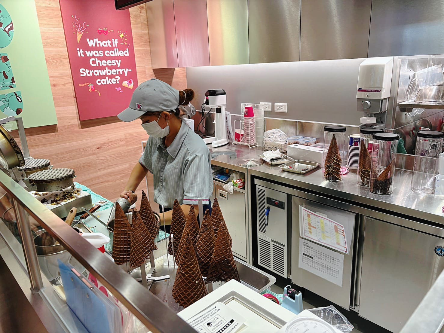 《中山站美食》31冰淇淋誠品南西店，豐富口味寶可夢聯名超可愛，山田涼介代言(菜單) @神農太太底家