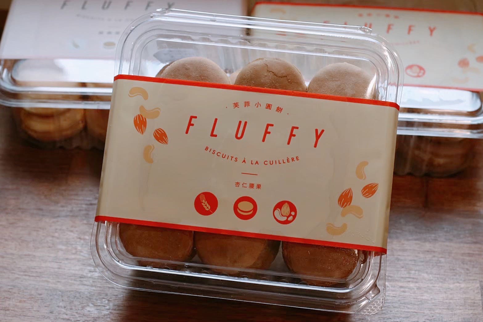 《彰化美食》小熊菓子，芙菲小圓餅Fluffy秒殺超人氣甜點(價格) @神農太太底家