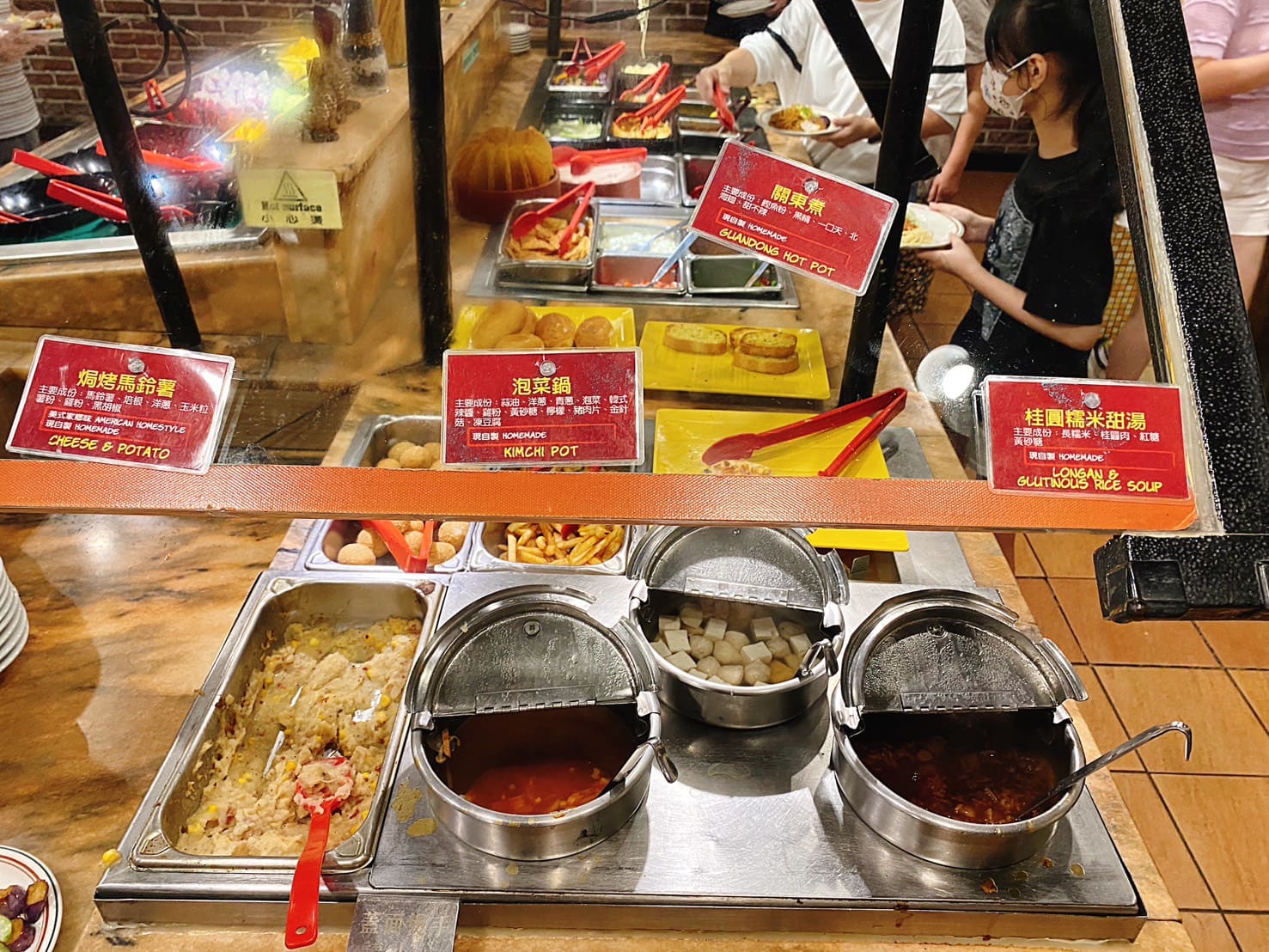 《公館美食》龐德羅莎台大店，高CP值老字號自助吧吃到飽(菜單) @神農太太底家