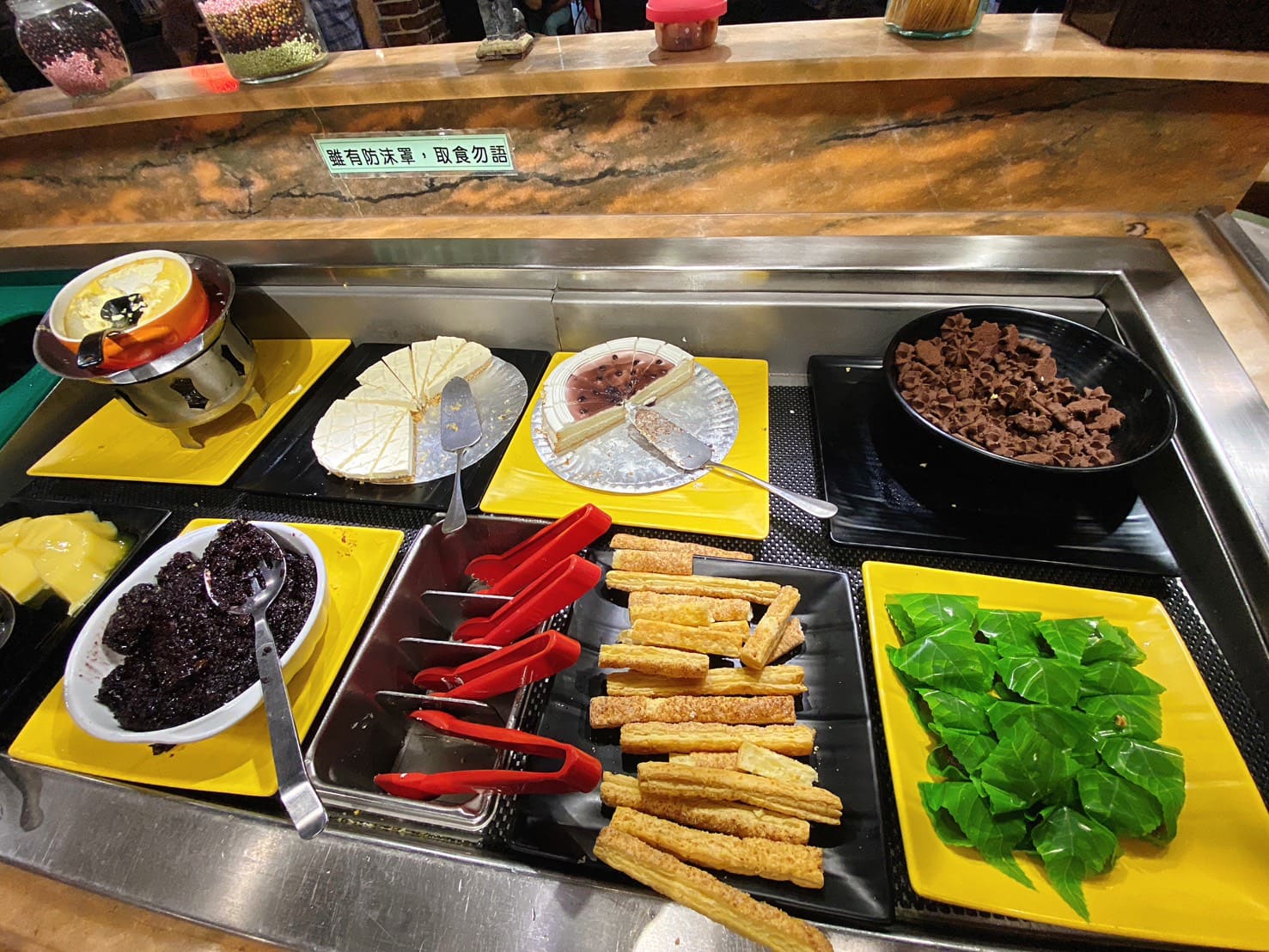 《公館美食》龐德羅莎台大店，高CP值老字號自助吧吃到飽(菜單) @神農太太底家