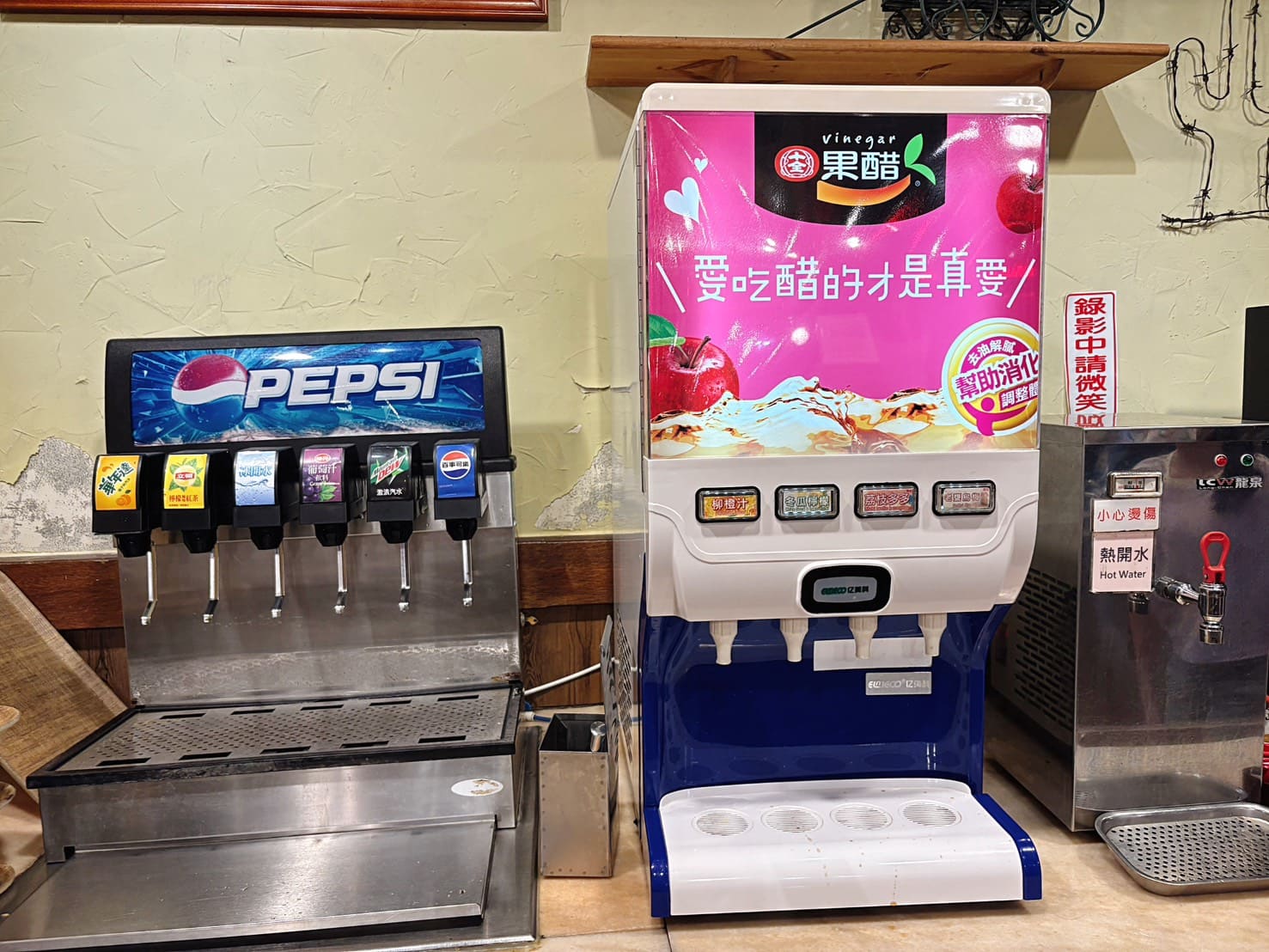 《公館美食》龐德羅莎台大店，高CP值老字號自助吧吃到飽(菜單) @神農太太底家