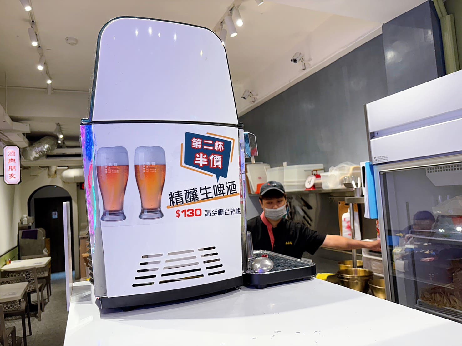 《信義安和美食》焦糖楓通化店，漢方串燒非油炸，20元起美味不油膩(菜單) @神農太太底家