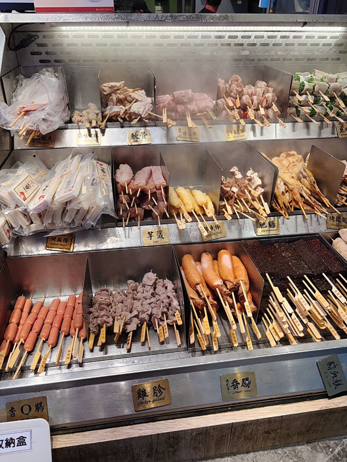 《信義安和美食》焦糖楓通化店，漢方串燒非油炸，20元起美味不油膩(菜單) @神農太太底家