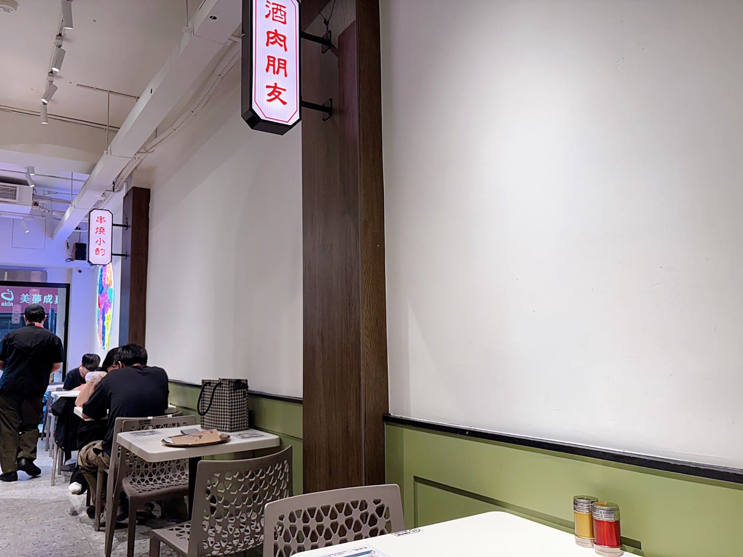 《信義安和美食》焦糖楓通化店，漢方串燒非油炸，20元起美味不油膩(菜單) @神農太太底家