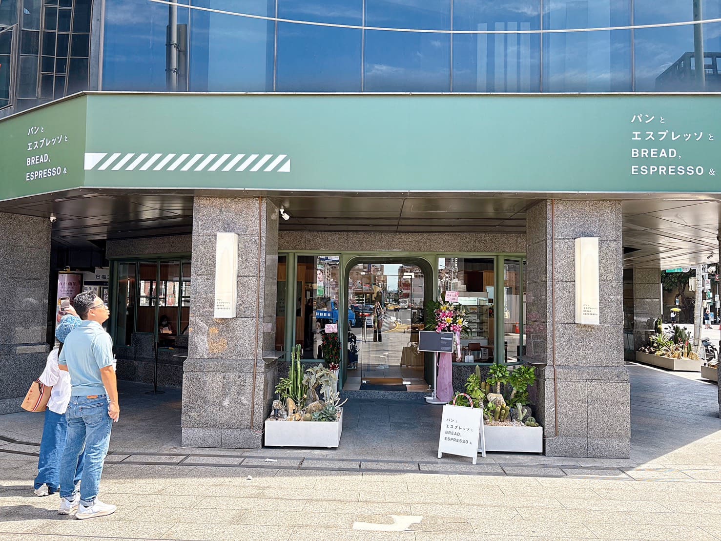 《西門美食》BREAD, ESPRESSO &#038;，超人氣日本表參道麵包咖啡店來台(菜單) @神農太太底家