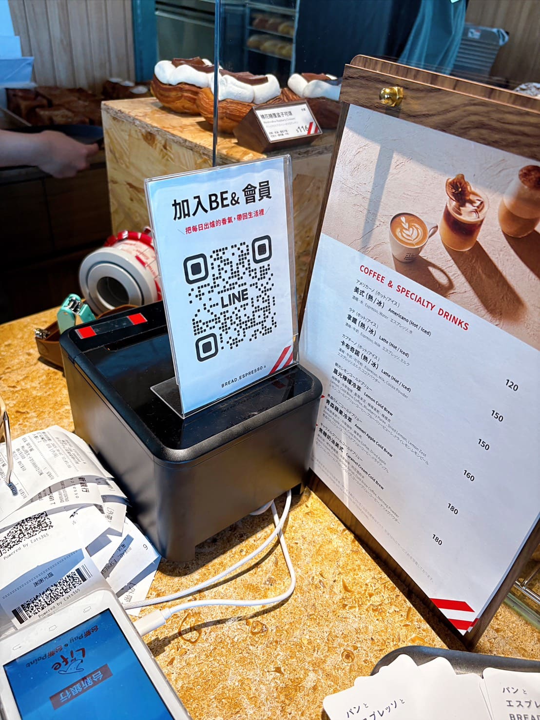 《西門美食》BREAD, ESPRESSO &#038;，超人氣日本表參道麵包咖啡店來台(菜單) @神農太太底家