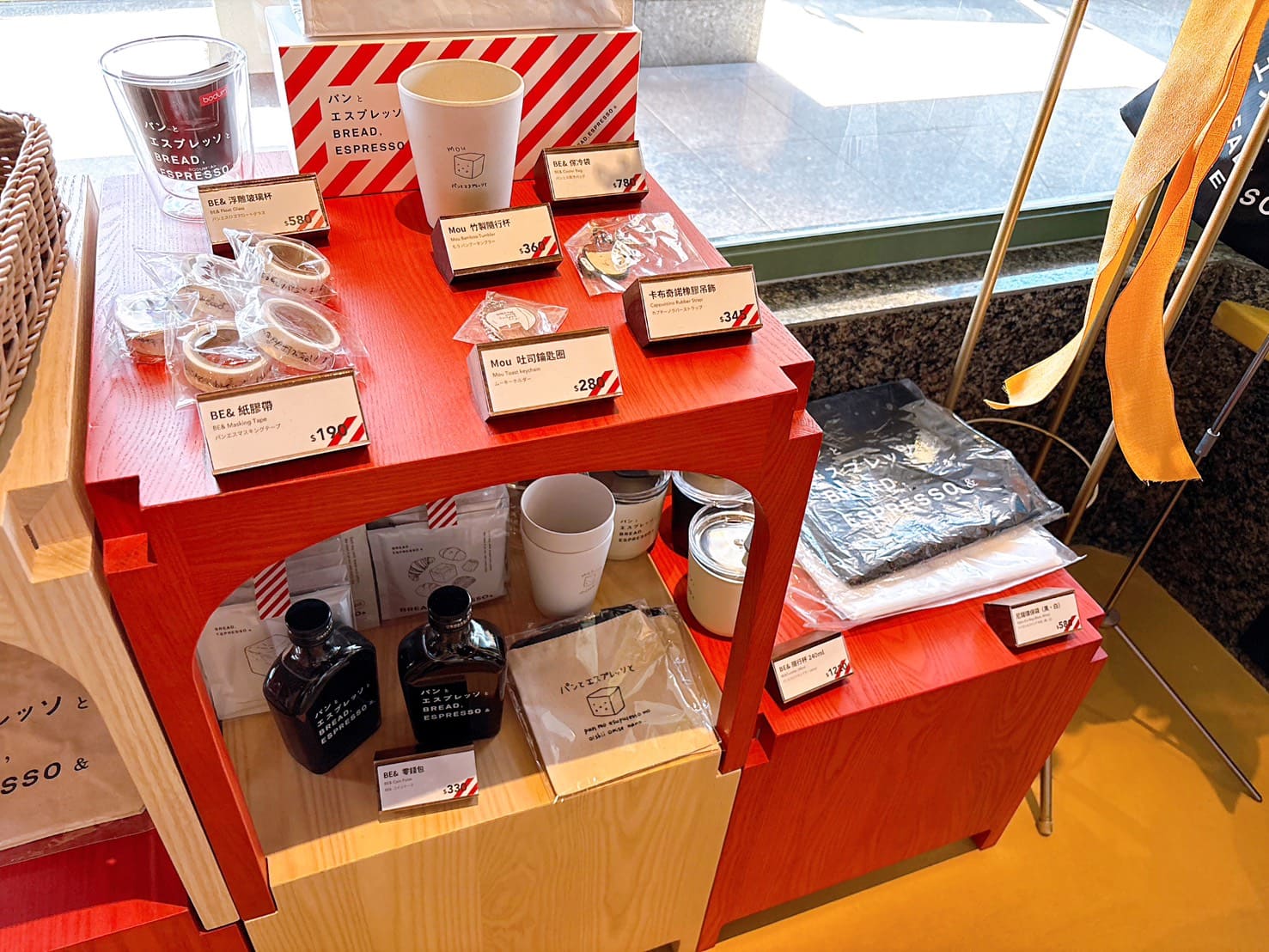 《西門美食》BREAD, ESPRESSO &#038;，超人氣日本表參道麵包咖啡店來台(菜單) @神農太太底家