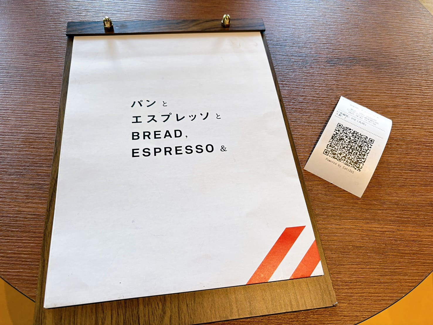 《西門美食》BREAD, ESPRESSO &#038;，超人氣日本表參道麵包咖啡店來台(菜單) @神農太太底家