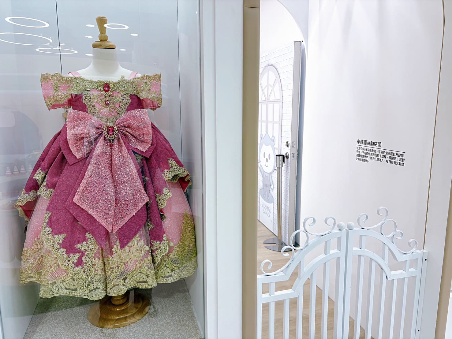 《南港親子》奧斯丁夢想樂園南港環球店，新開幕莊園主題樂園巨大沙坑手工禮服(票價) @神農太太底家