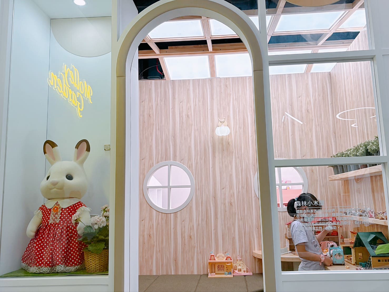《南港親子》奧斯丁夢想樂園南港環球店，新開幕莊園主題樂園巨大沙坑手工禮服(票價) @神農太太底家