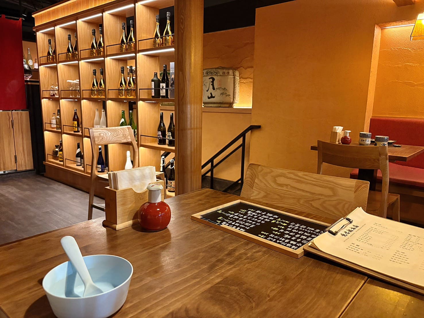 《國父紀念館美食》魚君さかなくん總本店,服務親切海鮮丼新鮮必吃(菜單) @神農太太底家 《國父紀念館美食》魚君さかなくん總本店,服務親切海鮮丼新鮮必吃(菜單) @神農太太底家