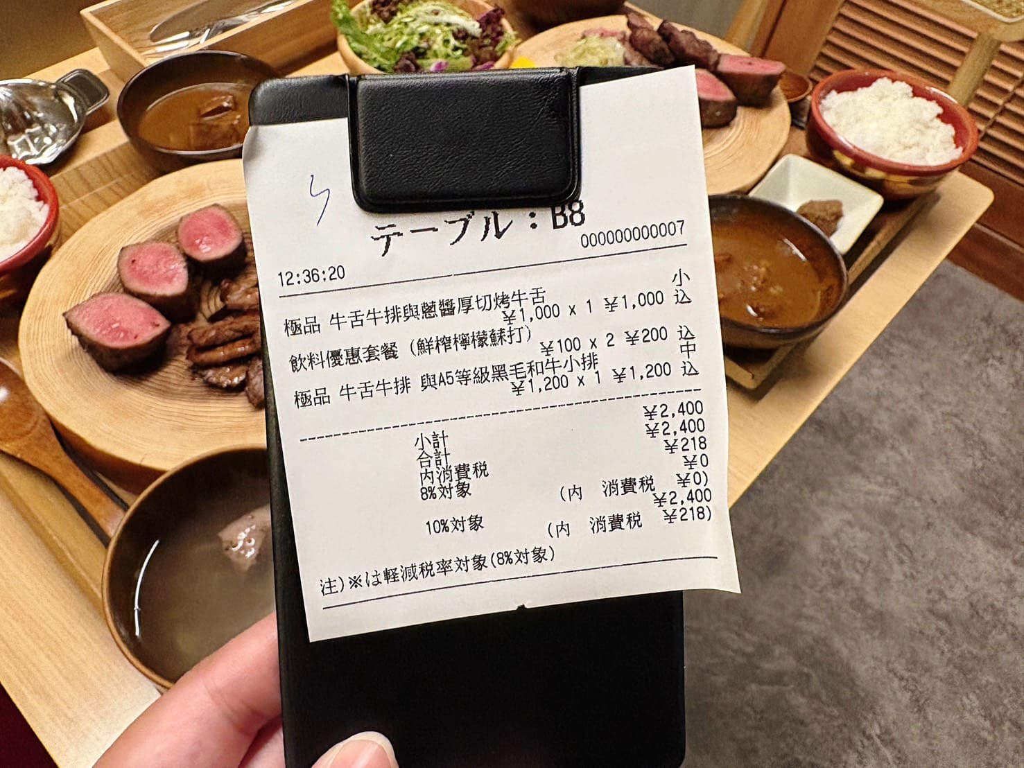 《國父紀念館美食》牛舌的檸檬台北店,超厚切牛舌牛排軟嫩美味(菜單 訂位) @神農太太底家 《國父紀念館美食》牛舌的檸檬台北店,超厚切牛舌牛排軟嫩美味(菜單 訂位) @神農太太底家