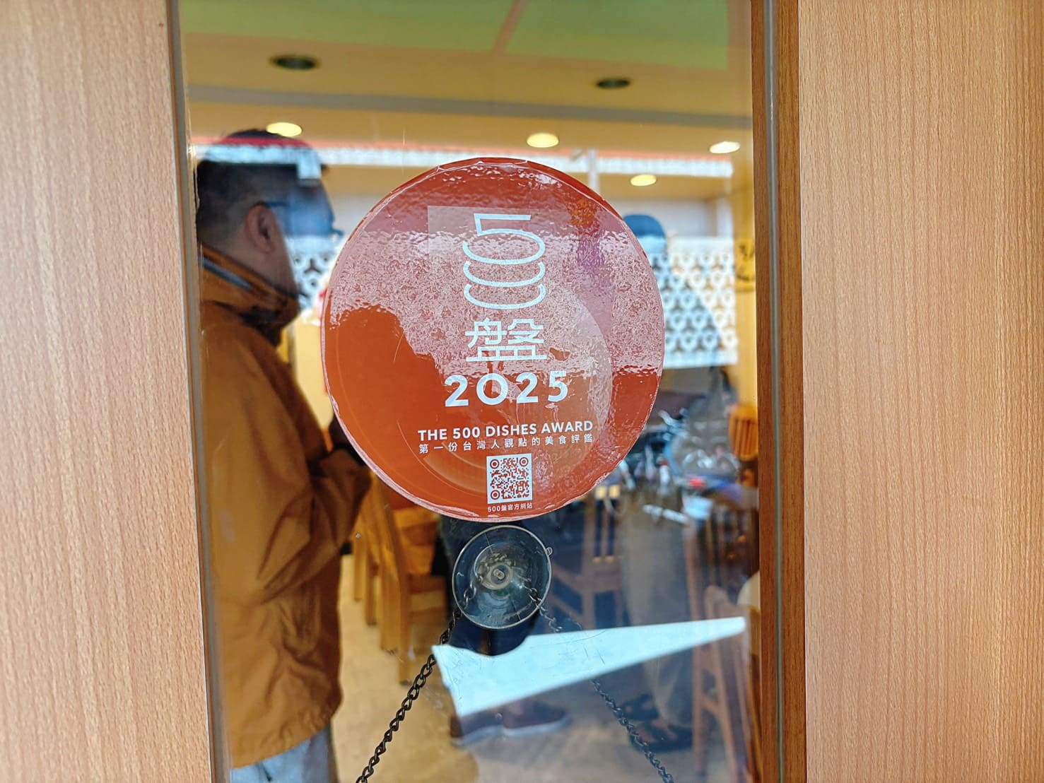 《東門美食》六品小館總店，台北最強豆干肉絲，黃魚豆腐神級美味(菜單) @神農太太底家