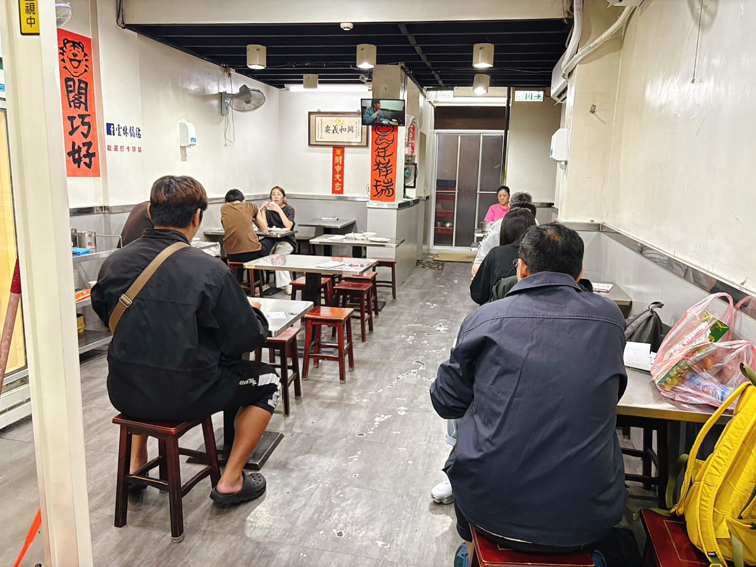 《三重美食》雲林鍋貼，好吃鍋貼及冰花蛋煎必點(菜單) @神農太太底家