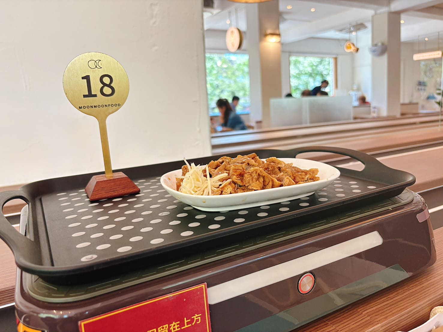 《大安區美食》雙月食品社森林公園店，燉湯滷味必點，米其林必比登推薦(菜單) @神農太太底家