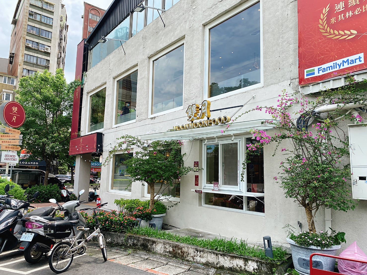 《大安區美食》雙月食品社森林公園店，燉湯滷味必點，米其林必比登推薦(菜單) @神農太太底家