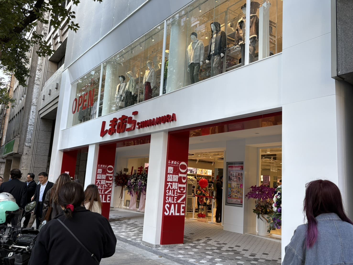 《中山逛逛》思夢樂中山北路店好好買!日本服飾龍頭新門市開幕,質感更棒了! @神農太太底家 《中山逛逛》思夢樂中山北路店好好買!日本服飾龍頭新門市開幕,質感更棒了! @神農太太底家