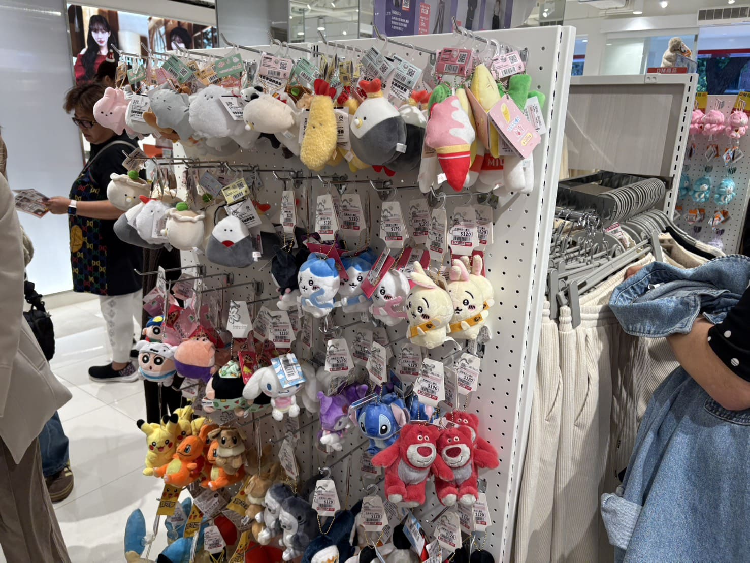 《中山逛逛》思夢樂中山北路店好好買!日本服飾龍頭新門市開幕,質感更棒了! @神農太太底家 《中山逛逛》思夢樂中山北路店好好買!日本服飾龍頭新門市開幕,質感更棒了! @神農太太底家