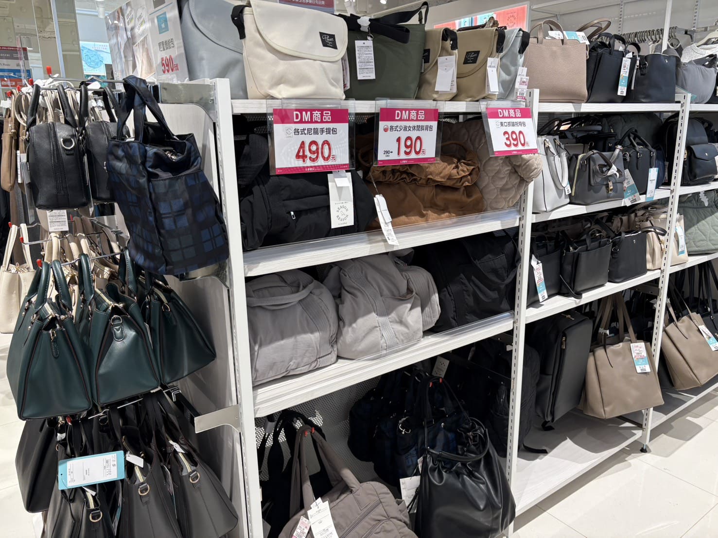 《中山逛逛》思夢樂中山北路店好好買！日本服飾龍頭新門市開幕，質感更棒了！ @神農太太底家