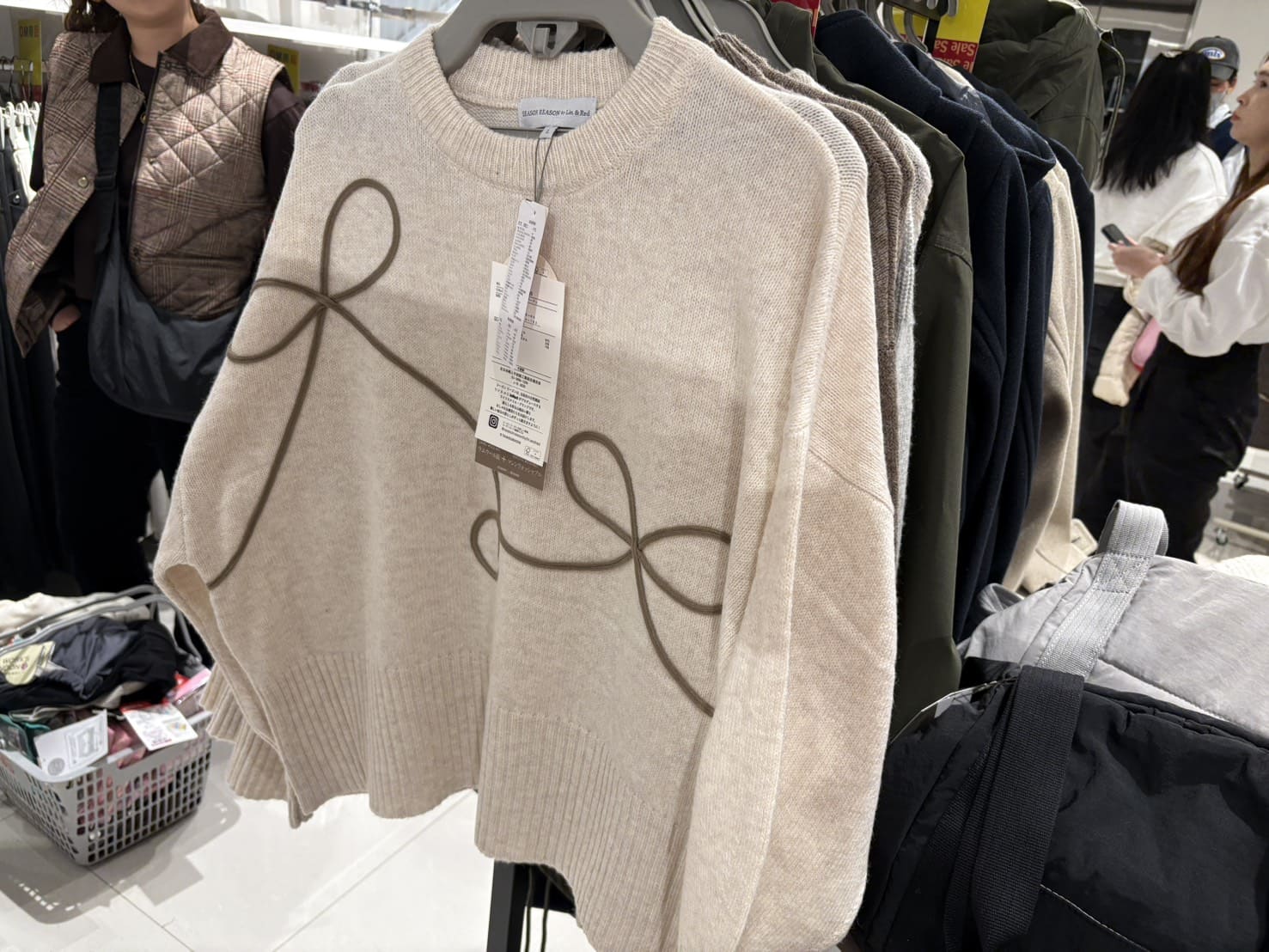 《中山逛逛》思夢樂中山北路店好好買!日本服飾龍頭新門市開幕,質感更棒了! @神農太太底家 《中山逛逛》思夢樂中山北路店好好買!日本服飾龍頭新門市開幕,質感更棒了! @神農太太底家