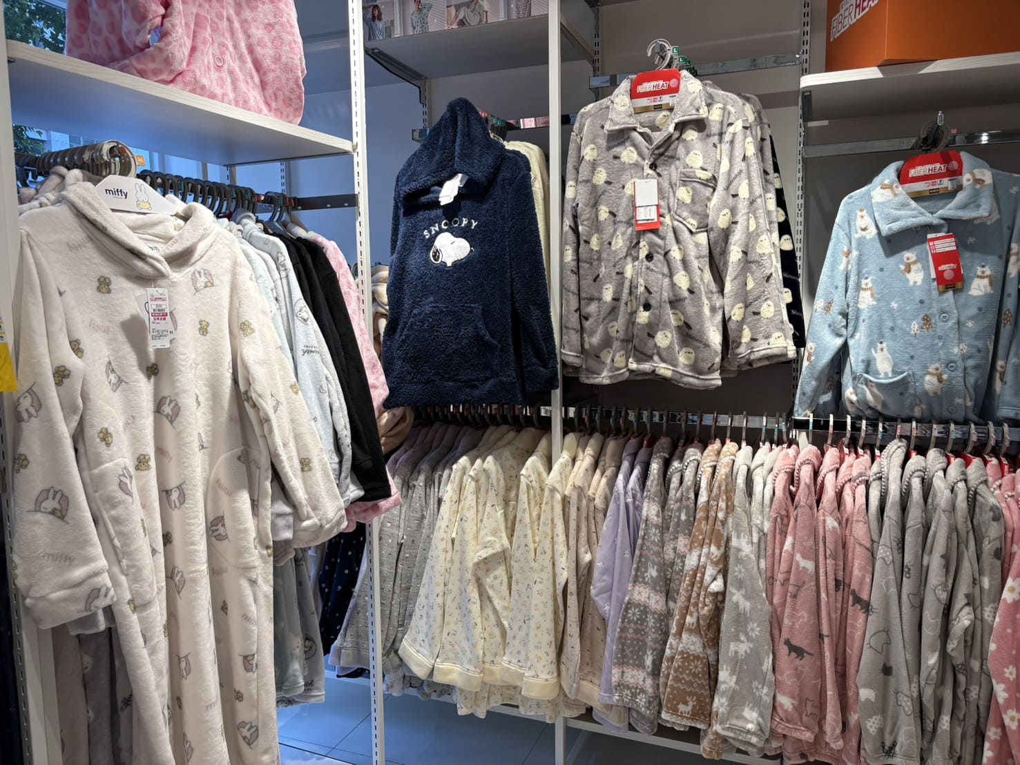 《中山逛逛》思夢樂中山北路店好好買!日本服飾龍頭新門市開幕,質感更棒了! @神農太太底家 《中山逛逛》思夢樂中山北路店好好買!日本服飾龍頭新門市開幕,質感更棒了! @神農太太底家