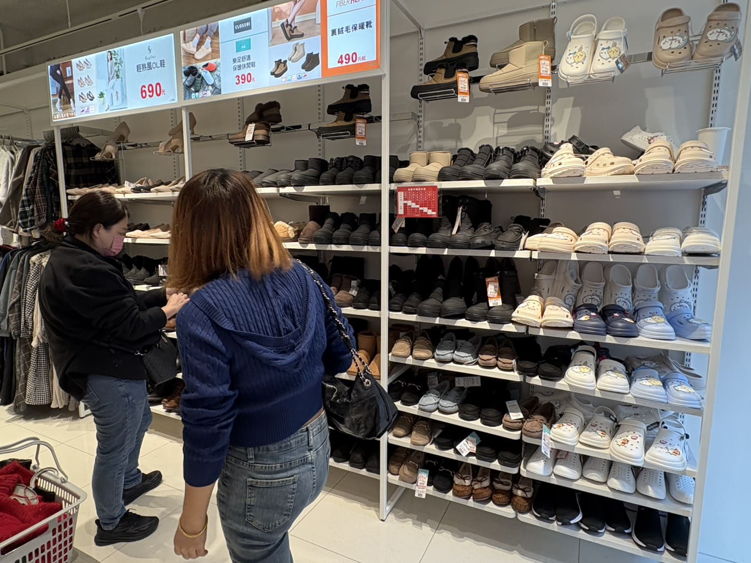 《中山逛逛》思夢樂中山北路店好好買!日本服飾龍頭新門市開幕,質感更棒了! @神農太太底家 《中山逛逛》思夢樂中山北路店好好買!日本服飾龍頭新門市開幕,質感更棒了! @神農太太底家