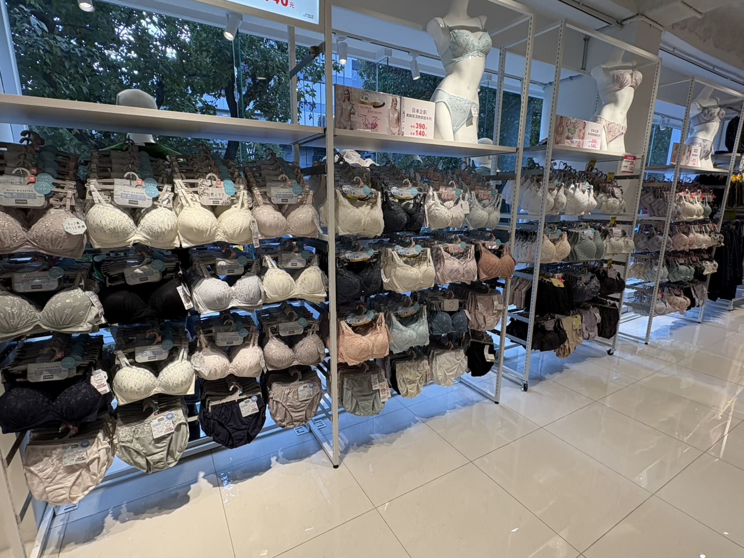 《中山逛逛》思夢樂中山北路店好好買！日本服飾龍頭新門市開幕，質感更棒了！ @神農太太底家