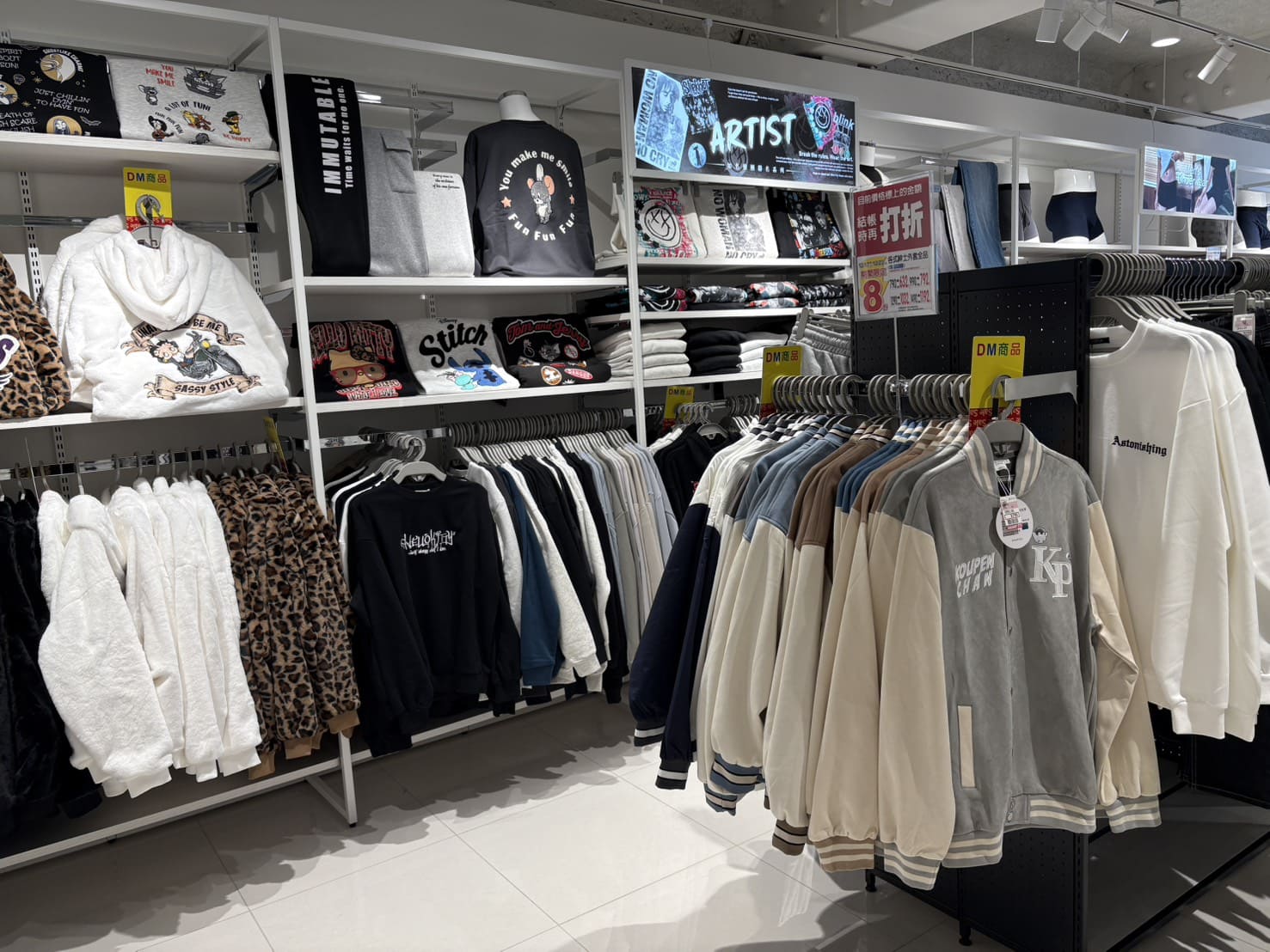 《中山逛逛》思夢樂中山北路店好好買!日本服飾龍頭新門市開幕,質感更棒了! @神農太太底家 《中山逛逛》思夢樂中山北路店好好買!日本服飾龍頭新門市開幕,質感更棒了! @神農太太底家