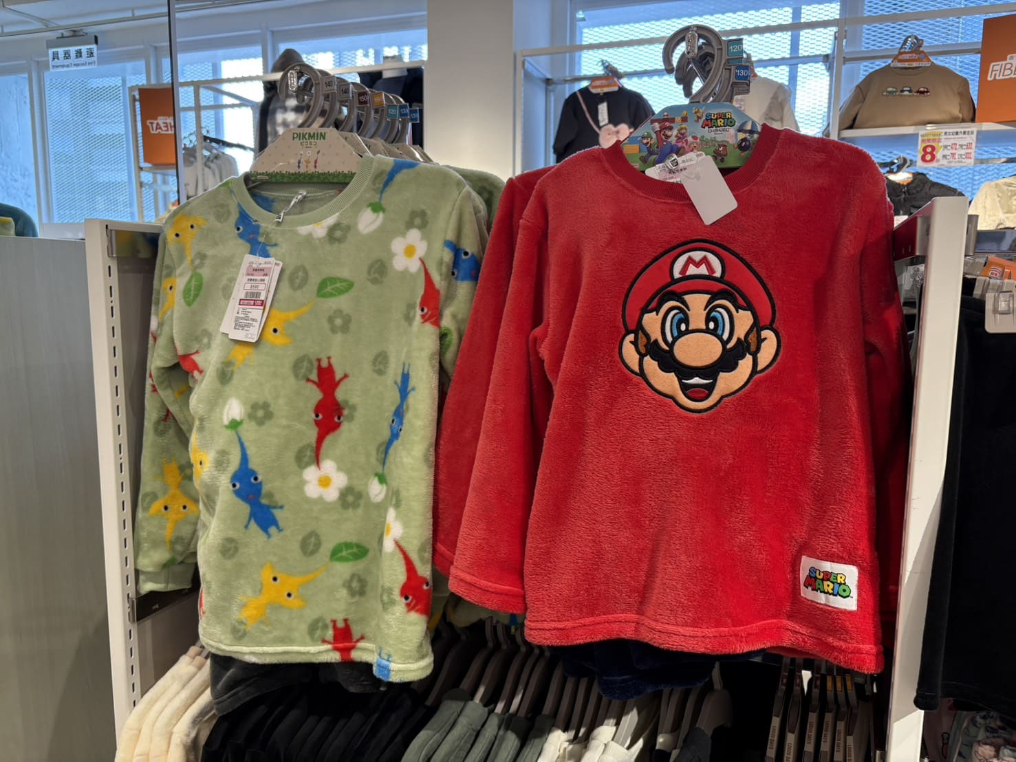 《中山逛逛》思夢樂中山北路店好好買!日本服飾龍頭新門市開幕,質感更棒了! @神農太太底家 《中山逛逛》思夢樂中山北路店好好買!日本服飾龍頭新門市開幕,質感更棒了! @神農太太底家