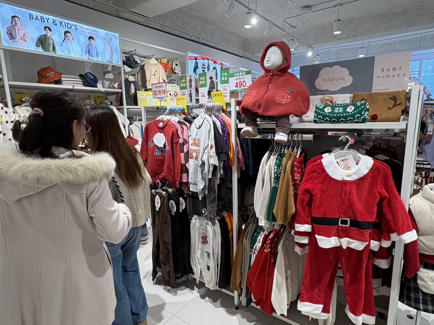 《中山逛逛》思夢樂中山北路店好好買！日本服飾龍頭新門市開幕，質感更棒了！ @神農太太底家