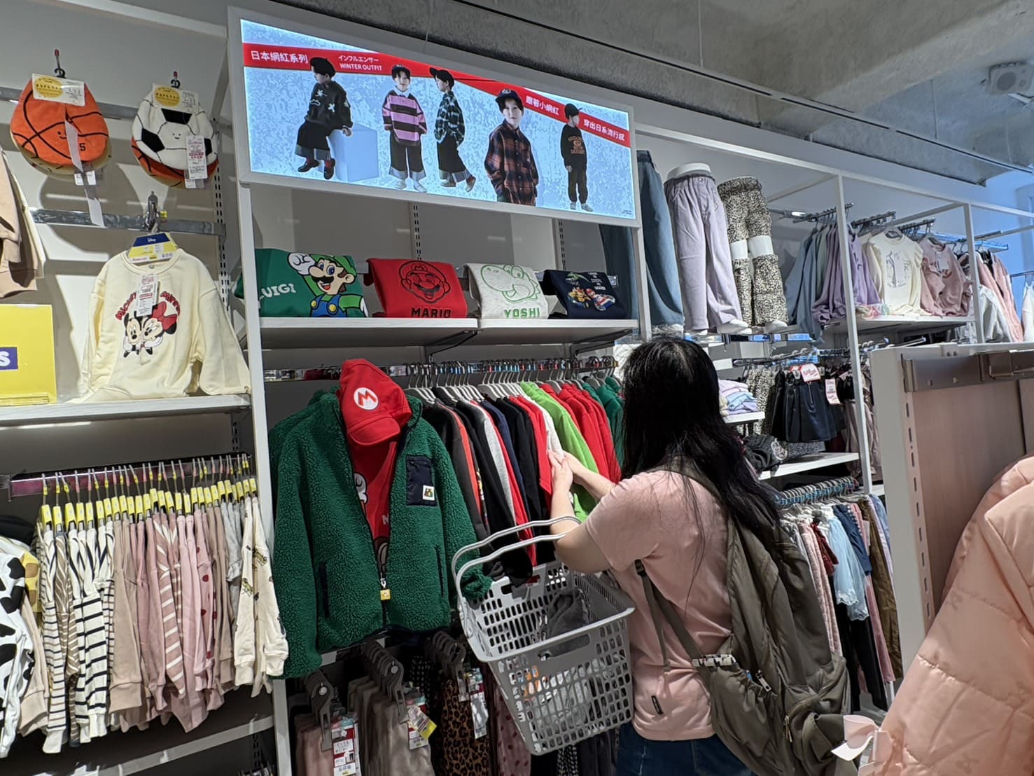 《中山逛逛》思夢樂中山北路店好好買!日本服飾龍頭新門市開幕,質感更棒了! @神農太太底家 《中山逛逛》思夢樂中山北路店好好買!日本服飾龍頭新門市開幕,質感更棒了! @神農太太底家