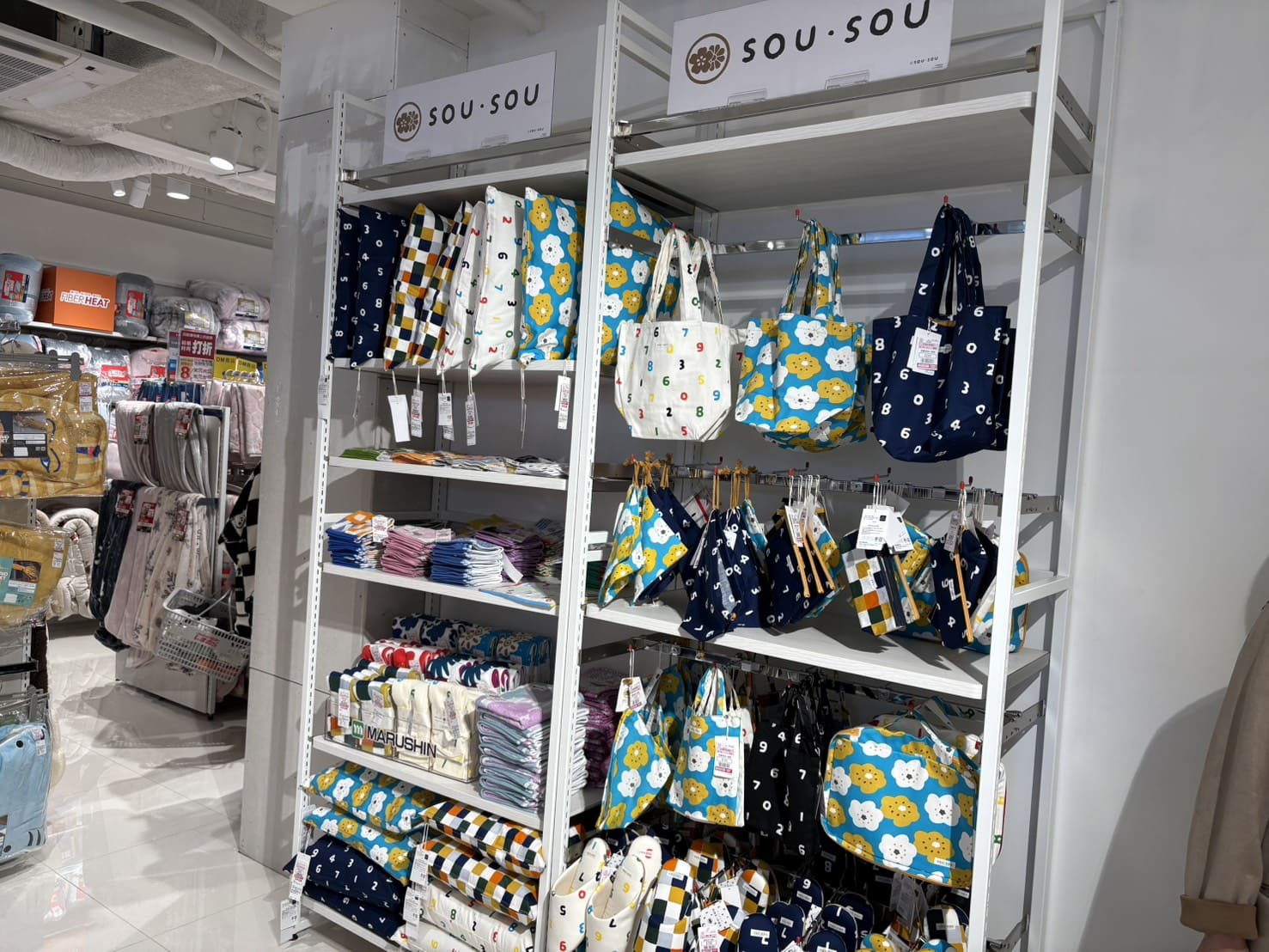 《中山逛逛》思夢樂中山北路店好好買！日本服飾龍頭新門市開幕，質感更棒了！ @神農太太底家