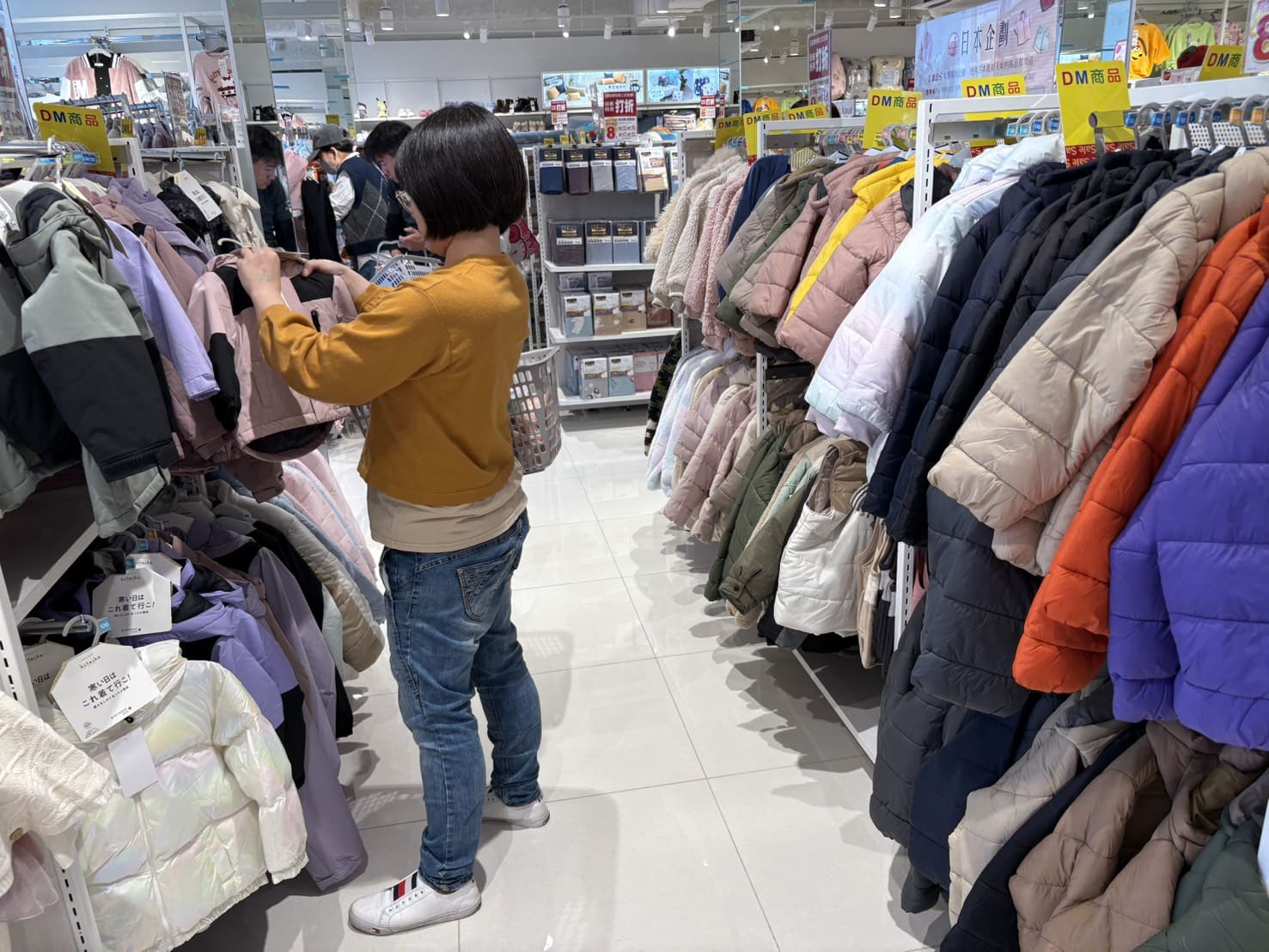 《中山逛逛》思夢樂中山北路店好好買!日本服飾龍頭新門市開幕,質感更棒了! @神農太太底家 《中山逛逛》思夢樂中山北路店好好買!日本服飾龍頭新門市開幕,質感更棒了! @神農太太底家
