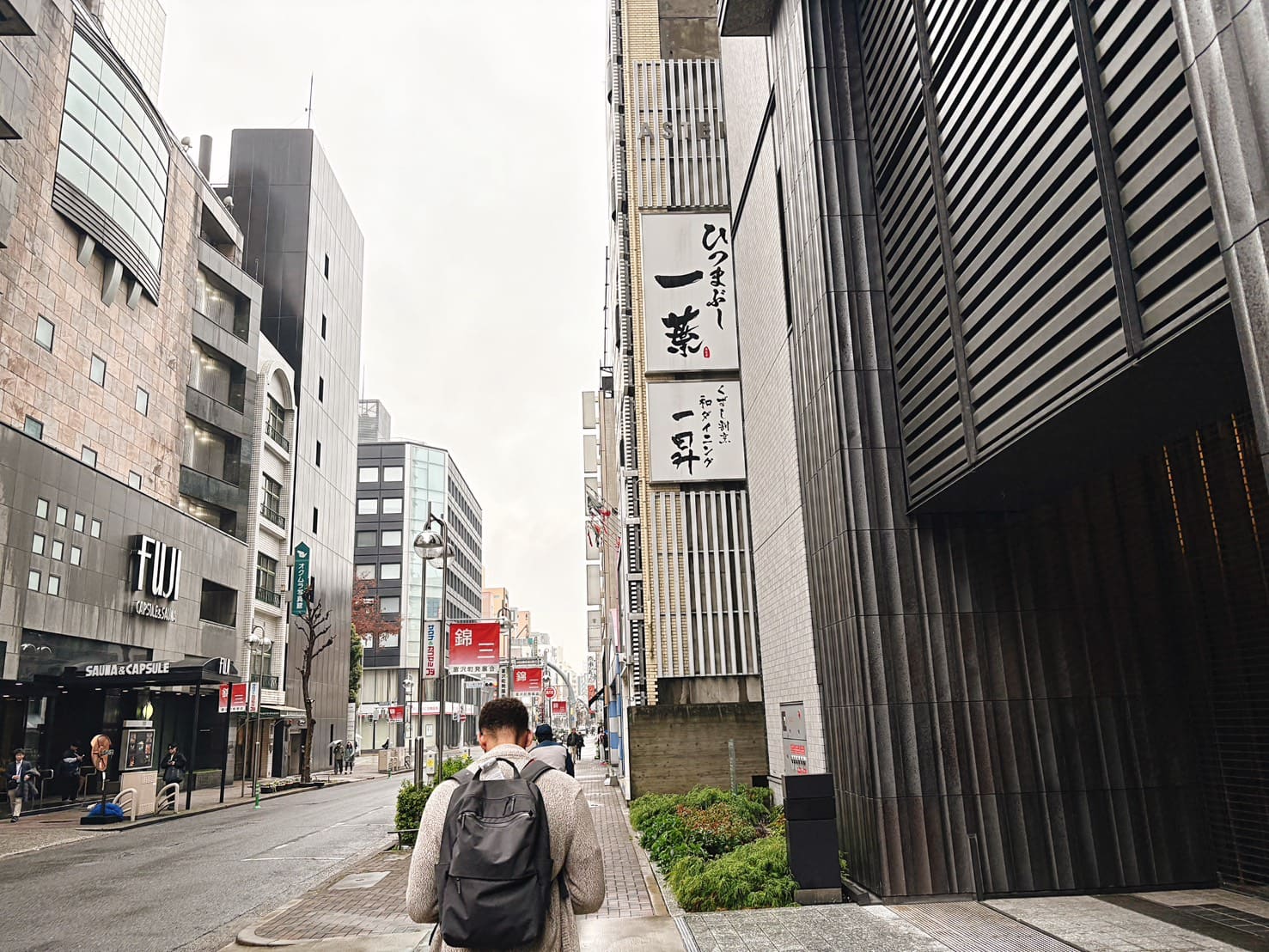 《名古屋美食》ひつまぶし 一葉，挑戰不輸給名店的鰻魚飯，可預約(菜單) @神農太太底家