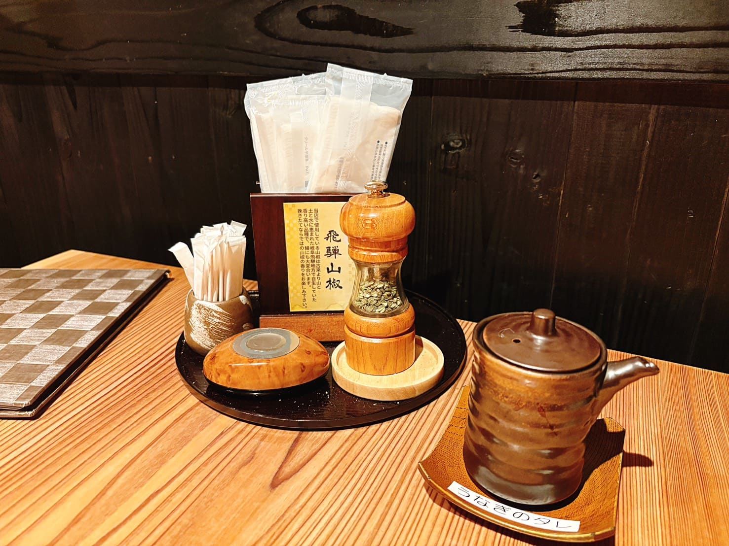 《名古屋美食》ひつまぶし 一葉，挑戰不輸給名店的鰻魚飯，可預約(菜單) @神農太太底家