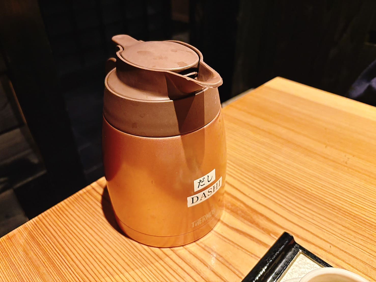 《名古屋美食》ひつまぶし 一葉，挑戰不輸給名店的鰻魚飯，可預約(菜單) @神農太太底家