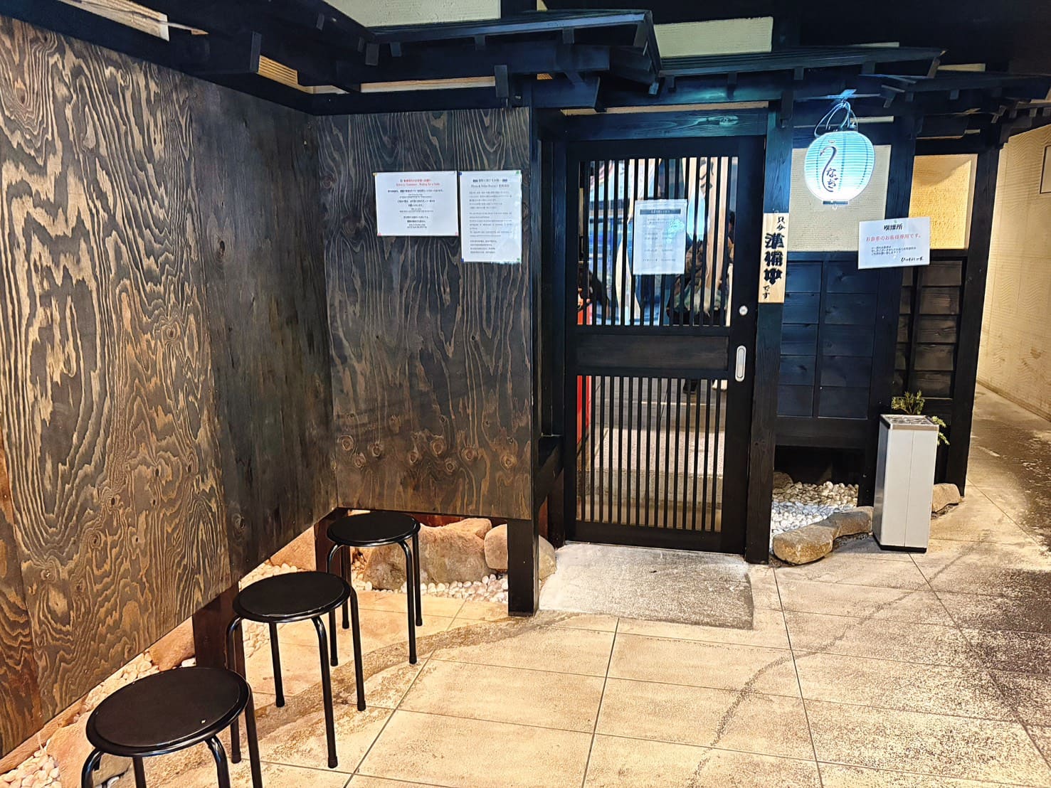 《名古屋美食》ひつまぶし 一葉，挑戰不輸給名店的鰻魚飯，可預約(菜單) @神農太太底家