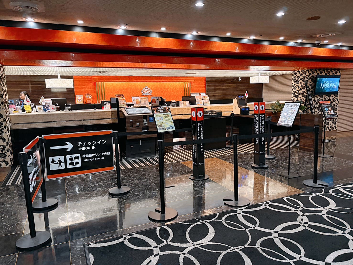 《名古屋住宿》APA酒店名古屋榮站前Excellent，重新裝潢地點絕佳，備品齊全 @神農太太底家