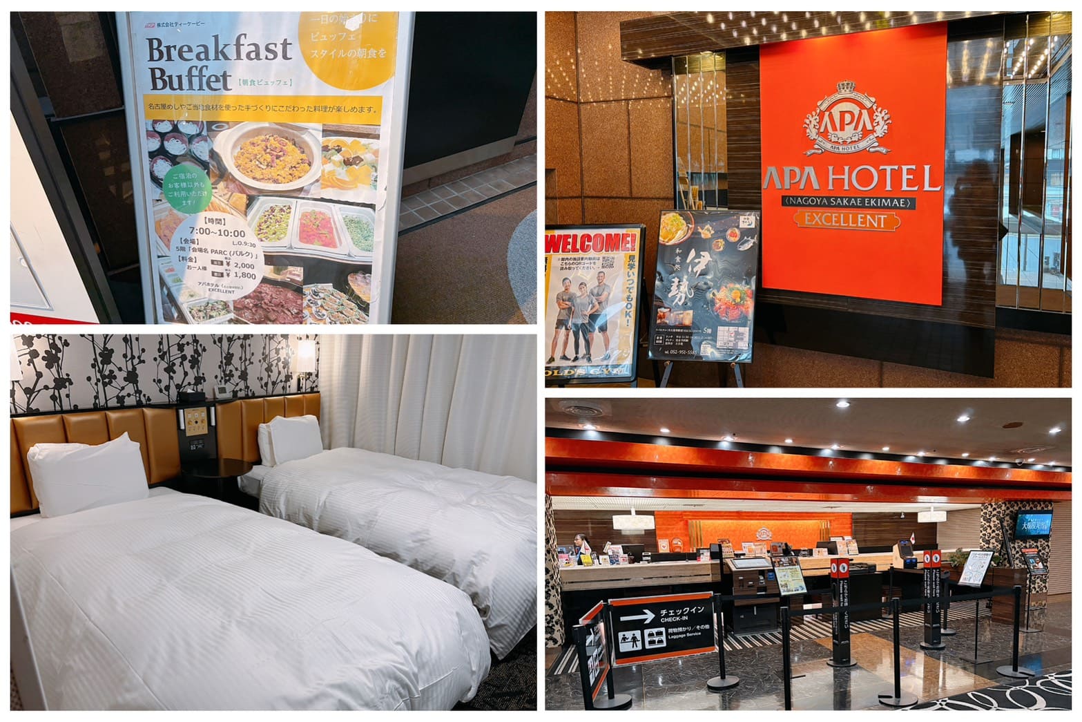 《基隆美食》天天鮮排骨飯，天天爆排的油香炸物天堂(菜單) @神農太太底家