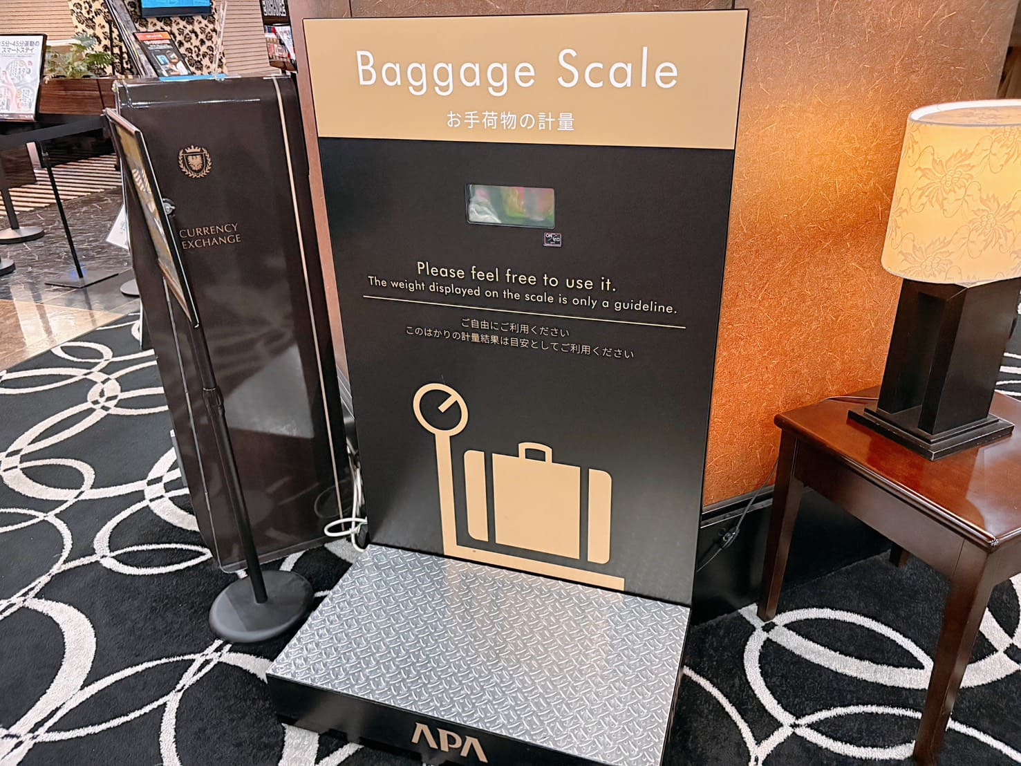 《名古屋住宿》APA酒店名古屋榮站前Excellent，重新裝潢地點絕佳，備品齊全 @神農太太底家