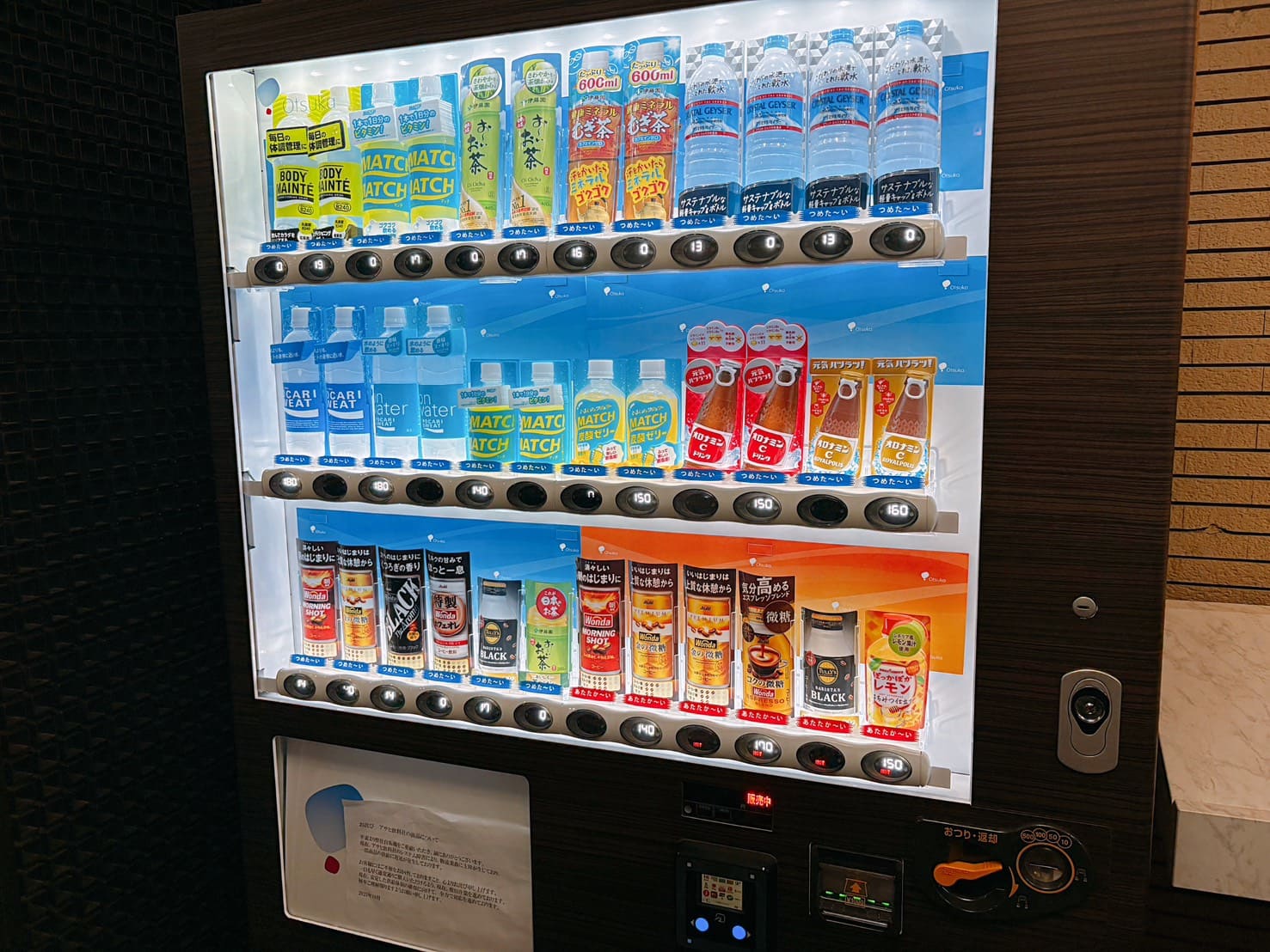 《名古屋住宿》APA酒店名古屋榮站前Excellent，重新裝潢地點絕佳，備品齊全 @神農太太底家