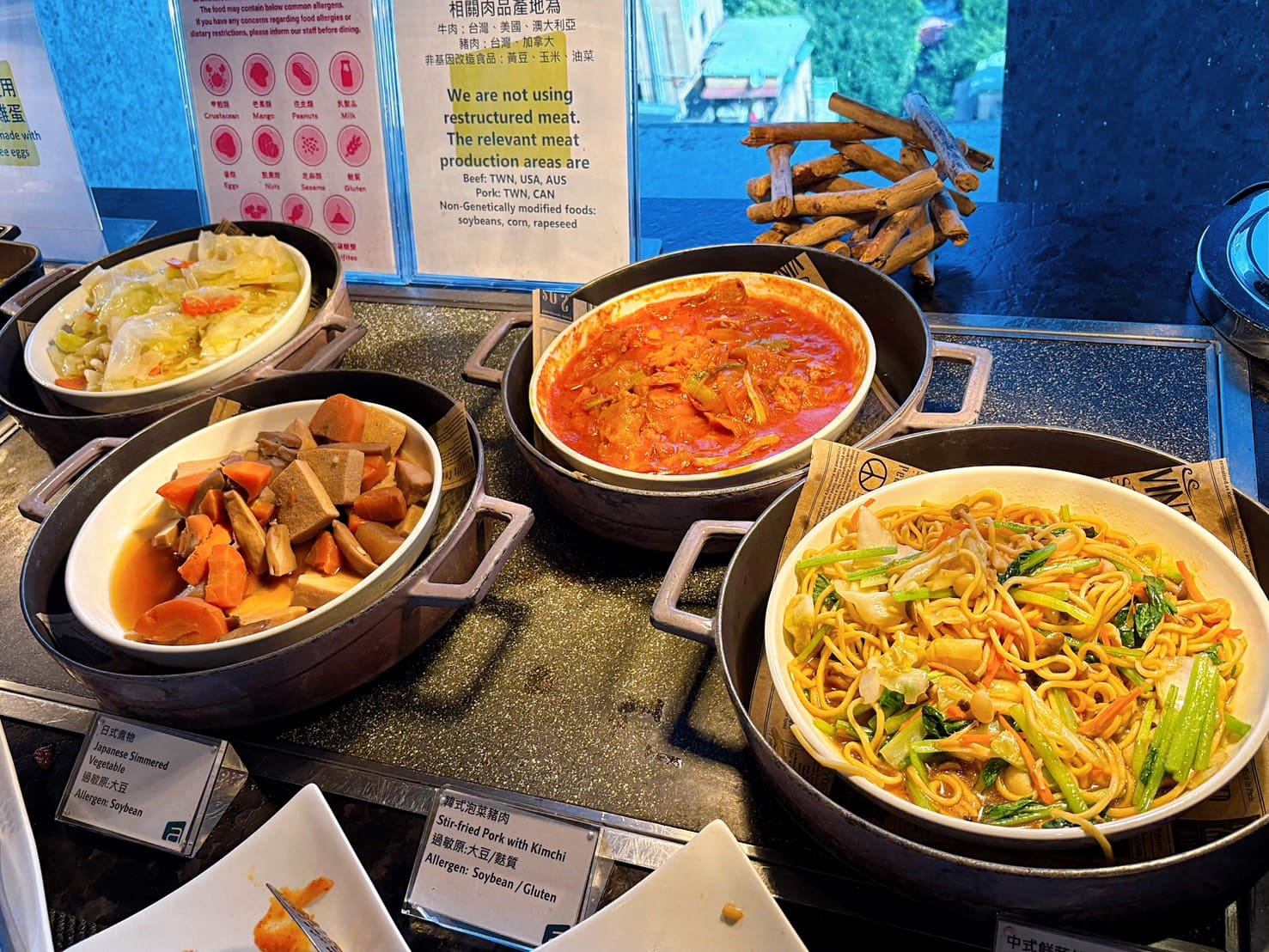 《中山區美食》台北中山雅樂軒酒店Aloft酒店，景觀早餐吃到飽只要330元起(價格 停車) @神農太太底家