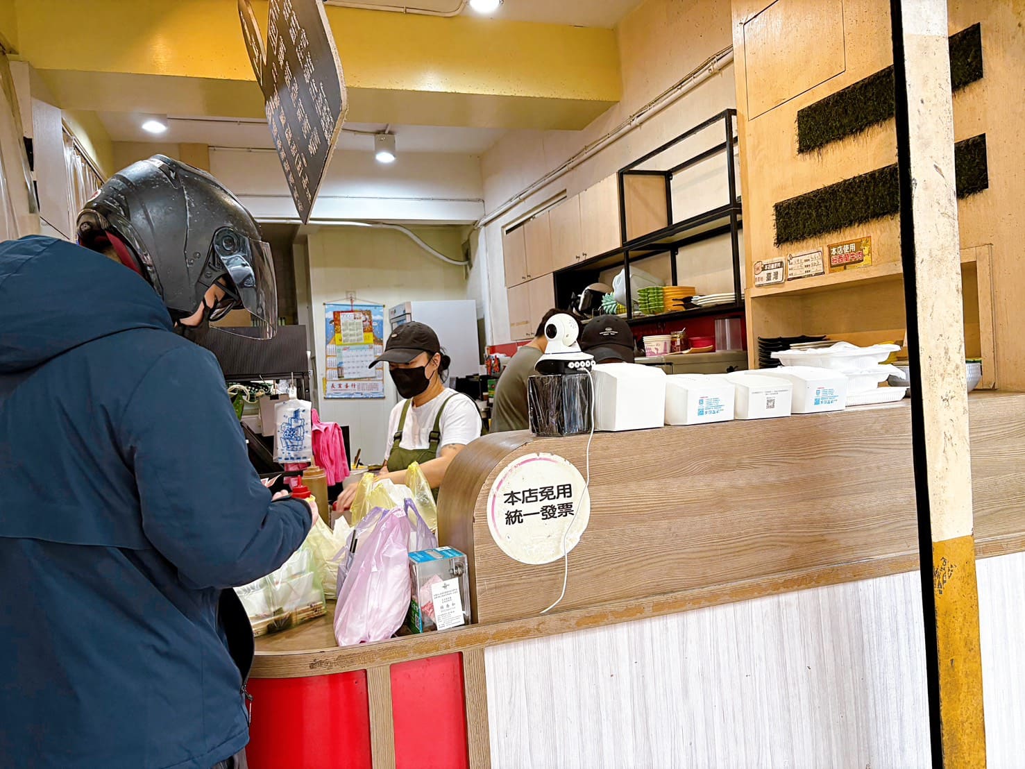 《基隆美食》早鳳梨早午餐,巷弄早餐店藏著美味千層漢堡(菜單) @神農太太底家 《基隆美食》早鳳梨早午餐,巷弄早餐店藏著美味千層漢堡(菜單) @神農太太底家