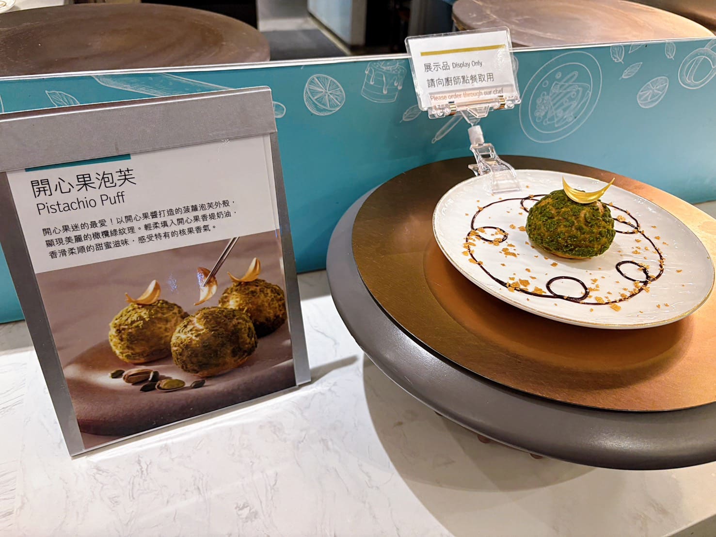 《信義區美食》寒舍艾美探索廚房，改裝升級龍蝦和牛海膽鮑魚蟹腳生干貝吃到飽(訂位 價目表) @神農太太底家