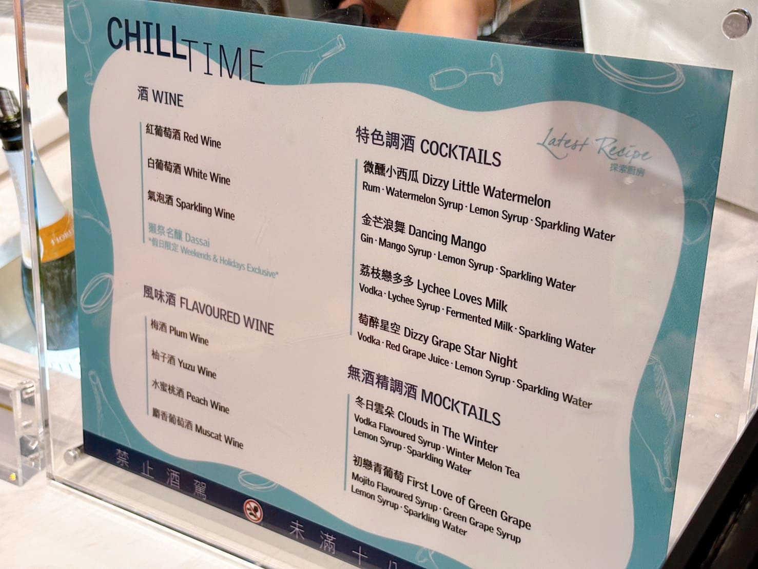 《信義區美食》寒舍艾美探索廚房,改裝升級龍蝦和牛海膽鮑魚蟹腳生干貝吃到飽(訂位 價目表) @神農太太底家 《信義區美食》寒舍艾美探索廚房,改裝升級龍蝦和牛海膽鮑魚蟹腳生干貝吃到飽(訂位 價目表) @神農太太底家